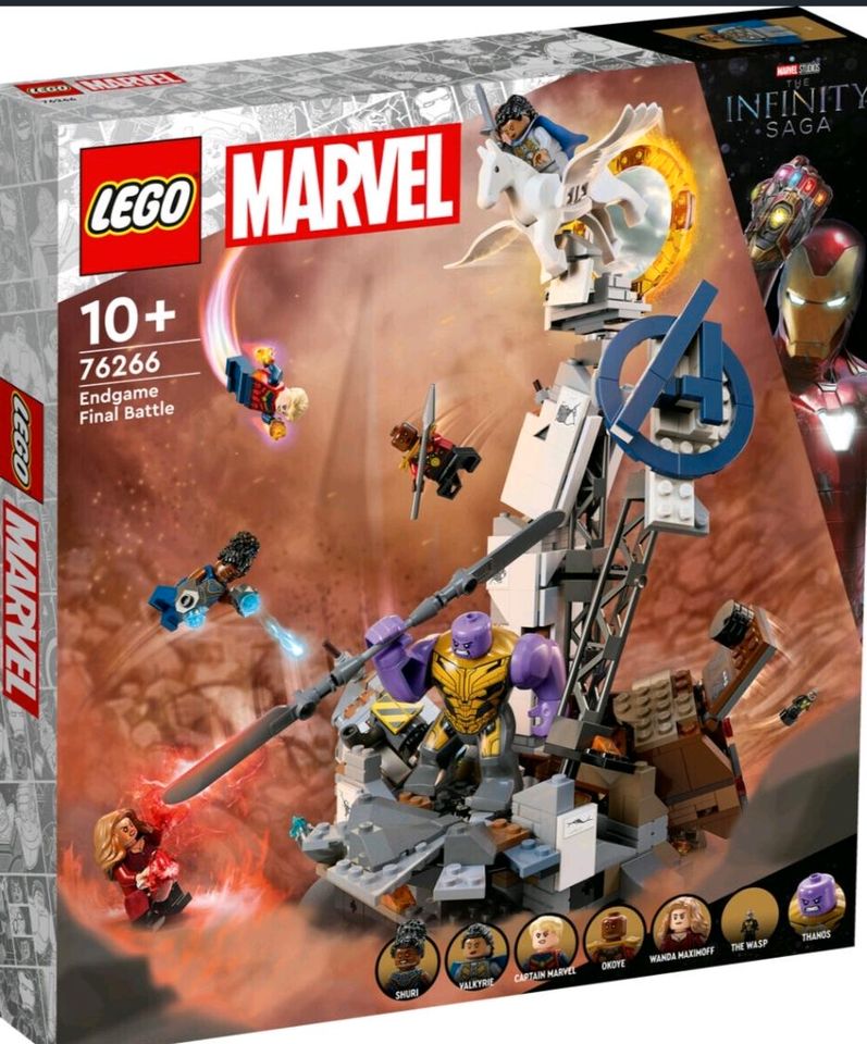 ✅ LEGO® Super Heroes 76266 Endgame – Letztes Kräftemessen / OVP in Rosenheim