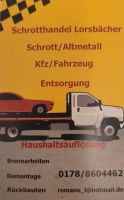 Metallschrott Schrott Altauto Autoverwertung Hessen - Wiesbaden Vorschau