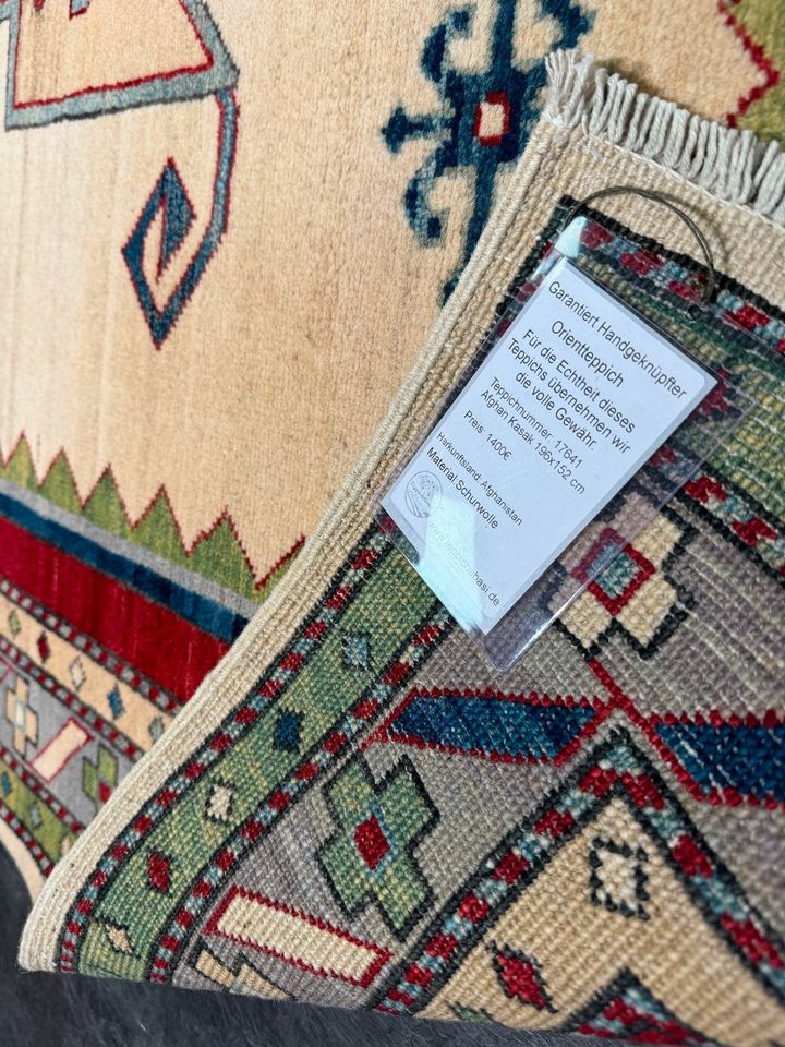 Afghan Kelim 196x152 blau Handgewebt Kilimteppich rug wolle in Berlin