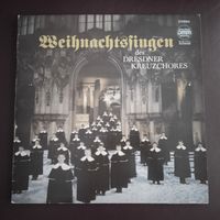 Vinyl / Schallplatte "Weihnachtssingen des Dresdner Kreuzchores" Leipzig - Leipzig, Zentrum-Südost Vorschau