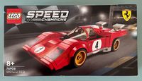 LEGO Speed Champions 76906 1970 Ferrari 512 M Pankow - Prenzlauer Berg Vorschau