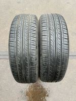 2X Sommerreifen 185/65 R15 88H KUMHO SOLUS KH17 DOT12 6,2-6,8MM Hessen - Maintal Vorschau