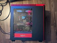 ⭐PC Intel Core i7-6700k, Asus ROG Strix GTX 1080, 32GB DDR4 ⭐ Sachsen-Anhalt - Magdeburg Vorschau