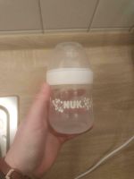 NUK nature sense Babyflasche Bergedorf - Hamburg Lohbrügge Vorschau