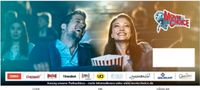 6x MovieChoice Movie Choice Online Kinogutschein bis 31.12.27 Bielefeld - Gadderbaum Vorschau