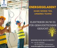 ✅Elektriker (m/w/d) für Gebäudetechnik gesucht!✅ Bayern - Eisingen Vorschau