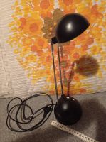 Schreibtischlampe Nachttischlampe schwarz retro Kunststoff 90er Nordrhein-Westfalen - Gronau (Westfalen) Vorschau