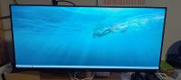 LG UltraWide 34WQ650-W, 34 zoll Monitor Bayern - Ortenburg Vorschau