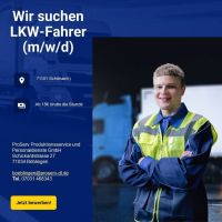 LKW-Fahrer (m/w/d) gesucht Baden-Württemberg - Schönaich Vorschau