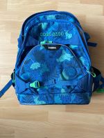 Coocazoo Schulrucksack Bayern - Augsburg Vorschau