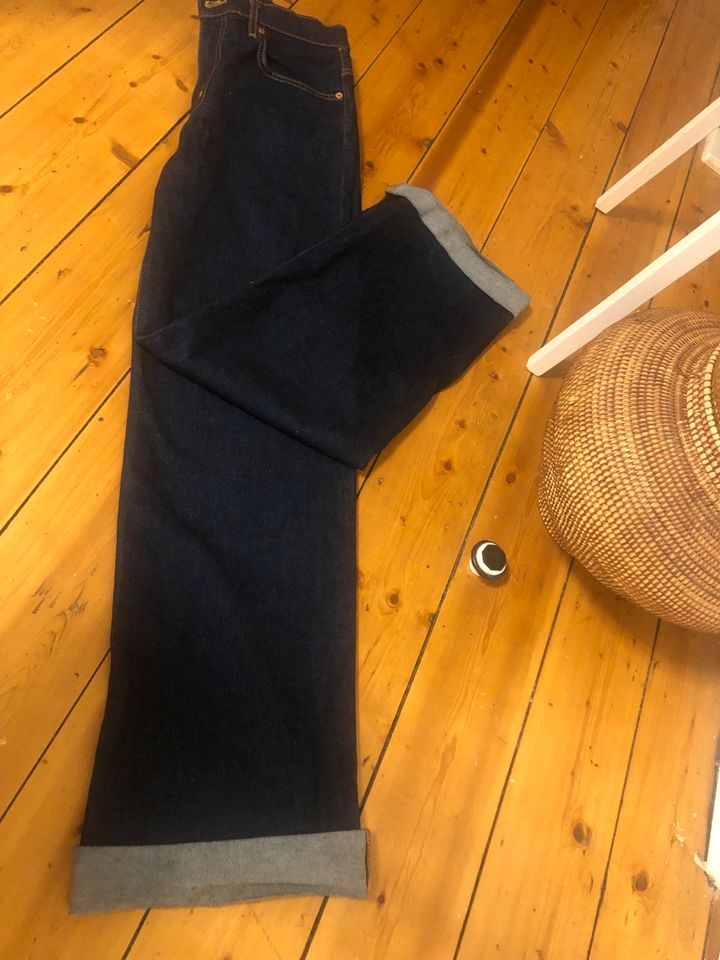 ❤️ Zara Jeans Hose gerader Schnitt The Folded up Wide Leg in Hamburg