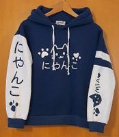 Kuscheliger Hoodie Kawaii style Anime Katze für 12€ inkl. Versand Brandenburg - Dallgow Vorschau