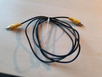 Koaxial Digital Audio Kabel Cinch schwarz 1 m Saarland - Bous Vorschau