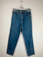 Vintage Armani Jeans - Retro Hose - Oldschool - Luxus - Gr. S Niedersachsen - Neuenhaus Vorschau