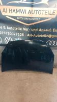 Opel zafira B Motorhaube komplett gut Zustand 2007 Bochum - Bochum-Nord Vorschau