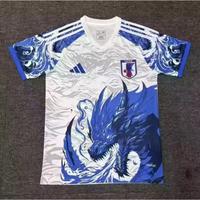 Japan Trikot | S-XL Hessen - Rüsselsheim Vorschau