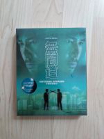 Infernal Affairs Trilogy Steelbook Kimchidvd Exclusive No.5 Berlin - Steglitz Vorschau