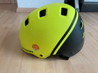 Skater / Fahrrad Helm in Größe M (55-59 cm) Baden-Württemberg - Rastatt Vorschau