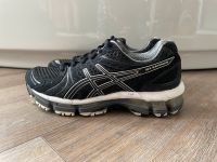 Asics Gel-Kayano 18 Thüringen - Suhl Vorschau