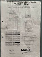 Heizwasseraufsatz Watertherm von Schmid Baden-Württemberg - Oberdischingen Vorschau