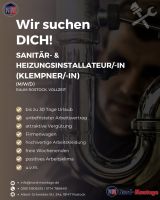 Klempner / Sanitär- und Heizungsinstallateur (m/w/d) Rostock - Toitenwinkel Vorschau