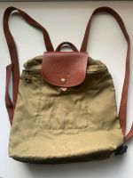 Longchamp pliage Rucksack Khaki with brown leather Rheinland-Pfalz - Temmels Vorschau