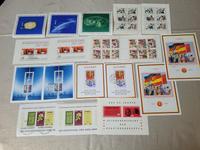 Briefmarken 18 DDR Blöcke Postfrisch u.Gestempelt Kr. München - Ismaning Vorschau