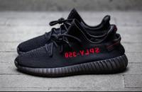 Yeezy 350 V2 Black/Red Bayern - Schwaig Vorschau