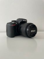 Nikon D3200 Set mit Nikkor DX VR AF-S 18-55 mm F/3.5-5.6 G II Bayern - Puchheim Vorschau
