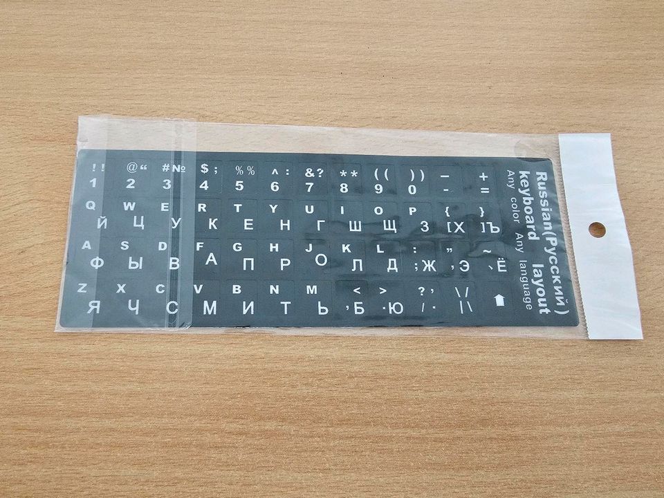 Tastatur Aufkleber Russisch Русский Notebook Laptop PC  Neu, pro in Fellbach