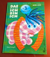 Das bin ich (Buch) Farsi-Arabisch-Deutsch Bayern - Kaufbeuren Vorschau