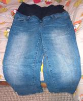 Schwangerschaftshose Hose lang Jeans Niedersachsen - Elbe Vorschau