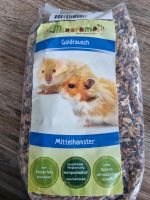 Hamsterfutter 500 gr. Düsseldorf - Flingern Nord Vorschau