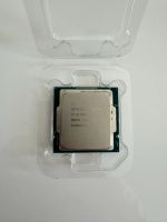 Intel® Core™ i7-11700K Prozessor 16 MB Cache, bis zu 5,00 GHz Bayern - Grafenwöhr Vorschau