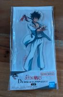 Kenshin Ichiban Kuji Japan Merch Handtücher Aufsteller Baden-Württemberg - Murr Württemberg Vorschau