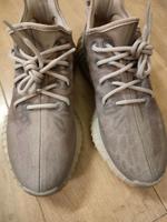 adidas yeezy boost 350 v2 mono mist 44 Bayern - Feldkirchen-Westerham Vorschau