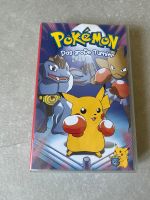 Pokemon das große Turnier VHS Baden-Württemberg - Friesenheim Vorschau