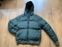 Superdry Winterjacke Blouson Bomber Jacke mit Kapuze Gr.XL/XXL Schleswig-Holstein - Norderstedt Vorschau