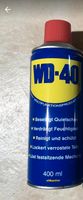 WD-40  400 ml Multifunktionsöl Rostlöser Nordrhein-Westfalen - Herne Vorschau