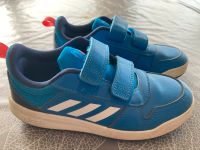 Adidas Sneaker Gr. 33 Hessen - Frielendorf Vorschau