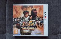 Street Fighter 4 | Nintendo 3DS Nordrhein-Westfalen - Datteln Vorschau