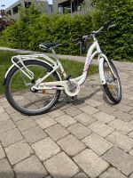 Gut erhaltenes Puky Skyline Lite Fahrrad (24 Zoll) München - Trudering-Riem Vorschau
