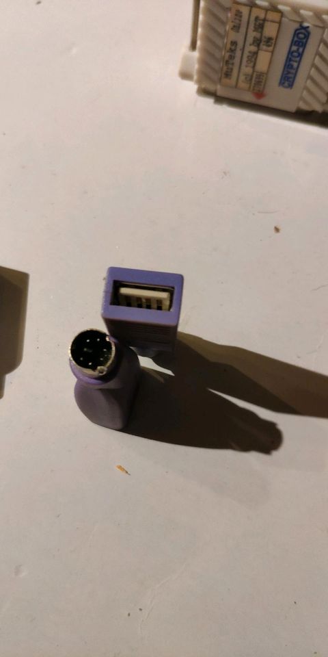 COM auf Drucker Adapter + andere VGA in Eigeltingen