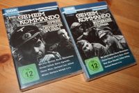Geheimkommando Spree Bummerang DVD DDR TV-Archiv Film Brandenburg - Cottbus Vorschau
