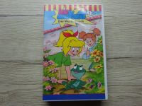 Bibi Bloksberg Vol 2 Der Wetterfrosch Vhs Mülheim - Köln Flittard Vorschau