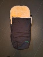 Lammfellsack für Kinderwagen / Buggy von Fellhof - TOP Zustand Baden-Württemberg - Mühlheim an der Donau Vorschau