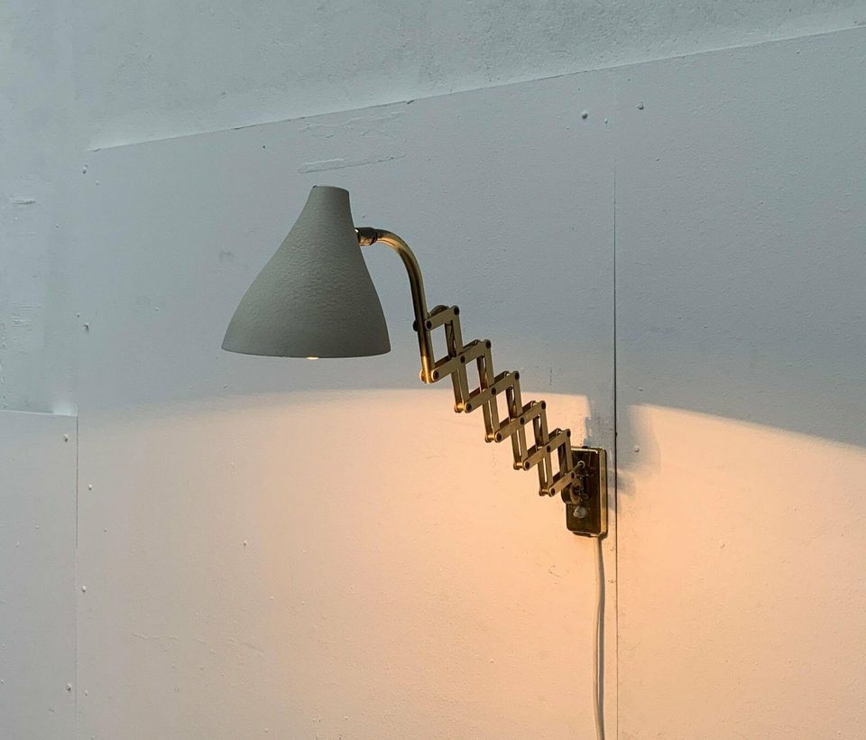 Mid Century Scherenleuchte Wandleuchte Wall Lamp zu 60er 70er in Hamburg