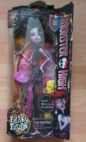 Monster High Operetta Freaky Fusion - Insprired Ghouls Schleswig-Holstein - Norderstedt Vorschau