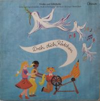 Dreh dich Rädchen DDR Kinder Schallplatte Eterna Vinyl Pankow - Prenzlauer Berg Vorschau