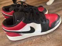 Nike Jordans Berlin - Marzahn Vorschau